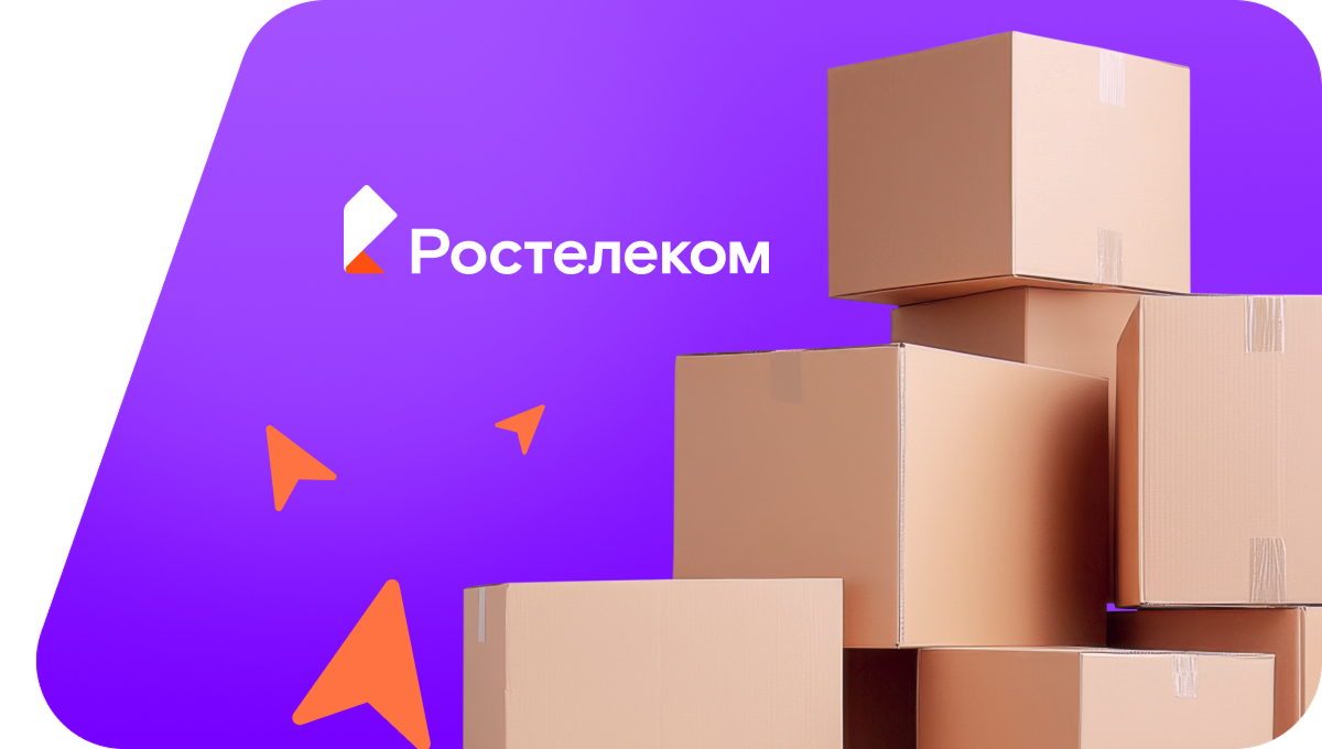 Переезд в новую квартирув&nbsp;Саратове
